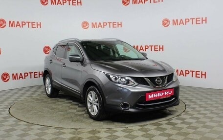 Nissan Qashqai, 2017 год, 1 765 000 рублей, 3 фотография