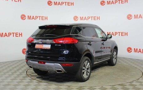 Geely Atlas I, 2021 год, 1 907 000 рублей, 5 фотография