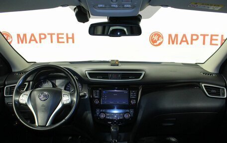 Nissan Qashqai, 2017 год, 1 765 000 рублей, 15 фотография
