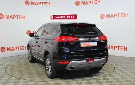 Geely Atlas I, 2021 год, 1 907 000 рублей, 7 фотография