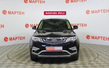 Geely Atlas I, 2021 год, 1 907 000 рублей, 2 фотография