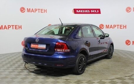 Volkswagen Polo VI (EU Market), 2016 год, 1 149 000 рублей, 5 фотография