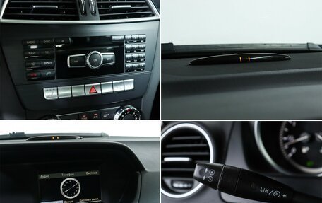 Mercedes-Benz C-Класс, 2011 год, 1 370 000 рублей, 17 фотография
