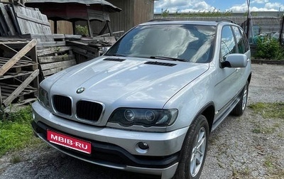 BMW X5, 2001 год, 650 000 рублей, 1 фотография