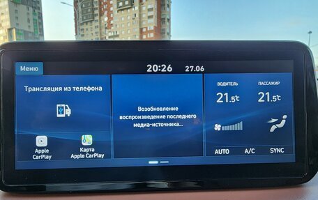 Hyundai Santa Fe IV, 2023 год, 4 900 000 рублей, 16 фотография