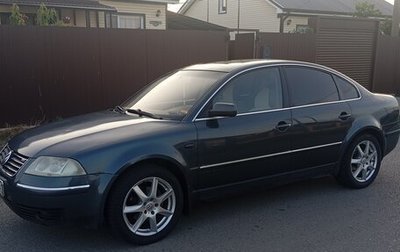 Volkswagen Passat B5+ рестайлинг, 2002 год, 580 000 рублей, 1 фотография