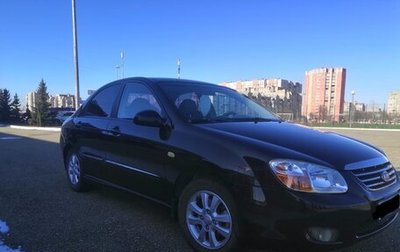 KIA Cerato I, 2007 год, 650 000 рублей, 1 фотография