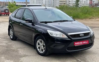 Ford Focus II рестайлинг, 2011 год, 570 000 рублей, 1 фотография