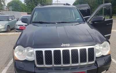 Jeep Grand Cherokee, 2008 год, 920 000 рублей, 1 фотография