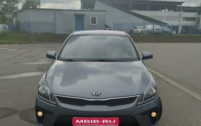 KIA Rio IV, 2018 год, 1 290 000 рублей, 1 фотография