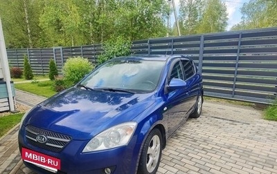 KIA cee'd I рестайлинг, 2008 год, 700 000 рублей, 1 фотография