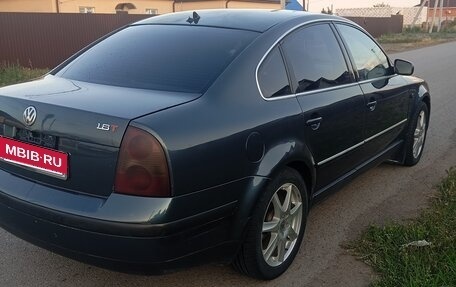 Volkswagen Passat B5+ рестайлинг, 2002 год, 580 000 рублей, 21 фотография