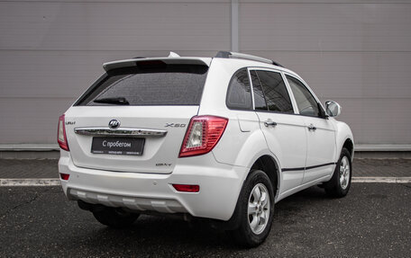 Lifan X60 I рестайлинг, 2013 год, 400 000 рублей, 5 фотография