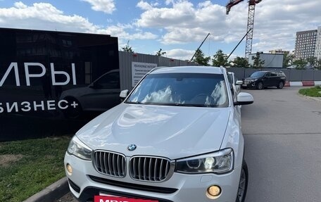 BMW X3, 2014 год, 2 600 000 рублей, 11 фотография