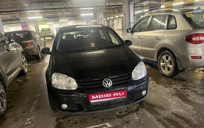 Volkswagen Golf V, 2008 год, 799 999 рублей, 1 фотография
