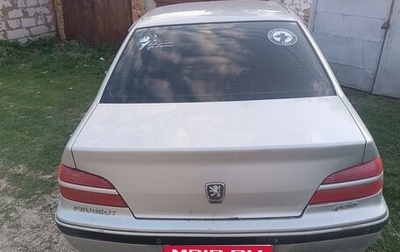 Peugeot 406 I, 2002 год, 700 000 рублей, 1 фотография