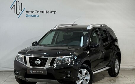 Nissan Terrano III, 2020 год, 1 699 800 рублей, 1 фотография