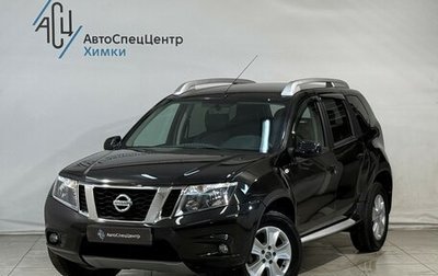 Nissan Terrano III, 2020 год, 1 699 800 рублей, 1 фотография