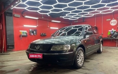 Volkswagen Passat B5+ рестайлинг, 1998 год, 330 000 рублей, 1 фотография