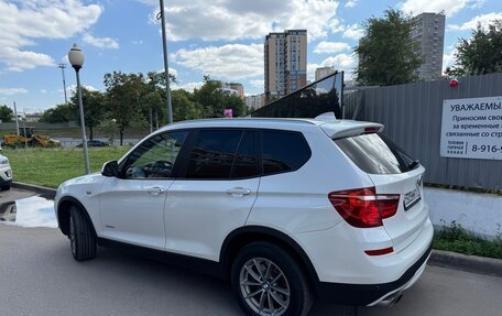 BMW X3, 2014 год, 2 600 000 рублей, 20 фотография
