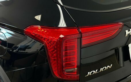 Haval Jolion, 2025 год, 2 149 000 рублей, 8 фотография
