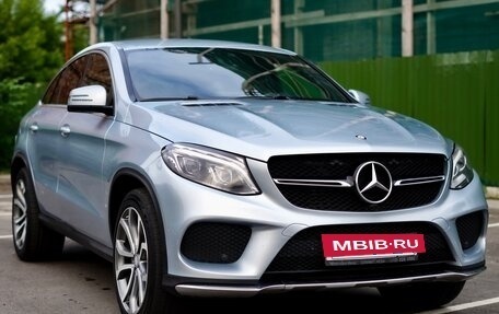 Mercedes-Benz GLE Coupe, 2016 год, 3 080 000 рублей, 6 фотография