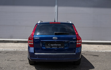 KIA cee'd I рестайлинг, 2008 год, 550 000 рублей, 4 фотография