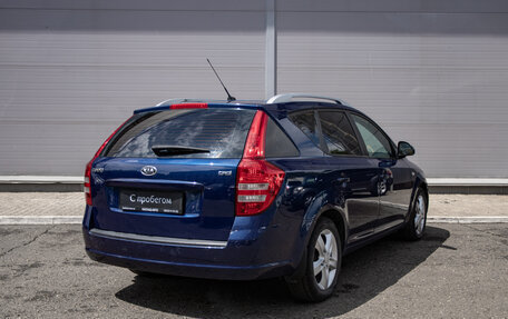 KIA cee'd I рестайлинг, 2008 год, 550 000 рублей, 5 фотография