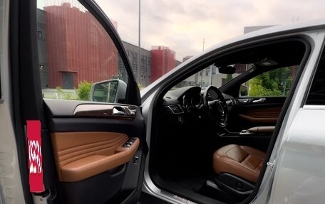 Mercedes-Benz GLE Coupe, 2016 год, 3 080 000 рублей, 28 фотография