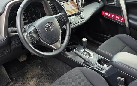 Toyota RAV4, 2019 год, 2 875 000 рублей, 4 фотография