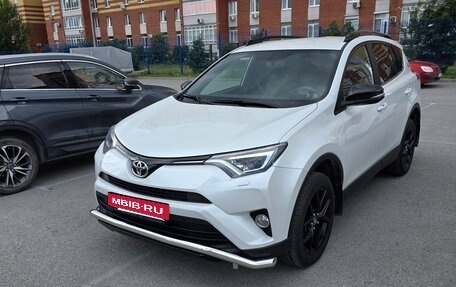 Toyota RAV4, 2019 год, 2 875 000 рублей, 6 фотография