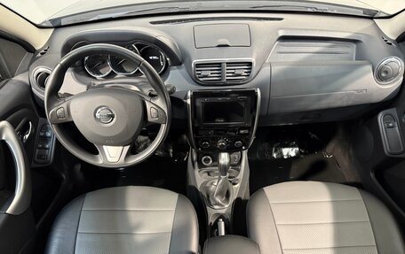 Nissan Terrano III, 2020 год, 1 699 800 рублей, 9 фотография