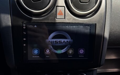 Nissan Qashqai, 2010 год, 1 050 000 рублей, 13 фотография