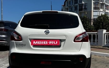 Nissan Qashqai, 2010 год, 1 050 000 рублей, 2 фотография