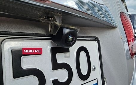 Hyundai Elantra IV, 2010 год, 750 000 рублей, 3 фотография