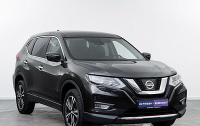 Nissan X-Trail, 2019 год, 2 350 000 рублей, 1 фотография