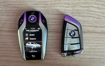 BMW 5 серия, 2018 год, 4 450 000 рублей, 1 фотография