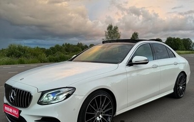 Mercedes-Benz E-Класс, 2016 год, 3 450 000 рублей, 1 фотография