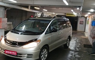 Toyota Previa II, 2001 год, 495 000 рублей, 1 фотография