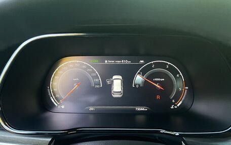 KIA Mohave I, 2020 год, 4 450 000 рублей, 22 фотография