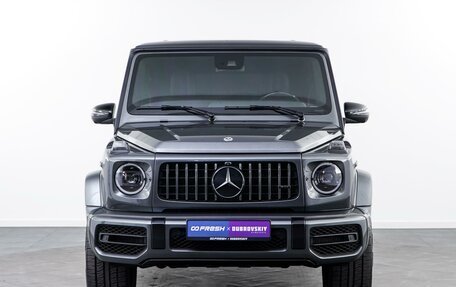 Mercedes-Benz G-Класс AMG, 2023 год, 26 775 040 рублей, 3 фотография