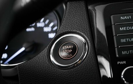 Nissan X-Trail, 2019 год, 2 350 000 рублей, 15 фотография