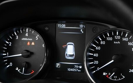 Nissan X-Trail, 2019 год, 2 350 000 рублей, 14 фотография