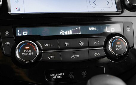 Nissan X-Trail, 2019 год, 2 350 000 рублей, 16 фотография