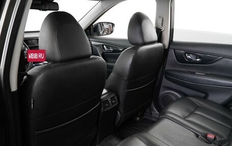 Nissan X-Trail, 2019 год, 2 350 000 рублей, 11 фотография