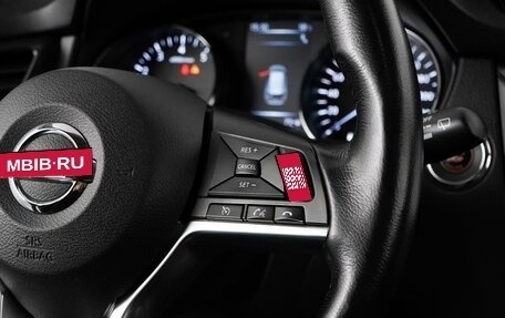 Nissan X-Trail, 2019 год, 2 350 000 рублей, 13 фотография