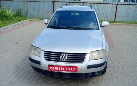 Volkswagen Passat B5+ рестайлинг, 2005 год, 420 000 рублей, 7 фотография