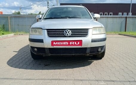 Volkswagen Passat B5+ рестайлинг, 2005 год, 420 000 рублей, 17 фотография
