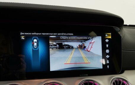 Mercedes-Benz E-Класс AMG, 2020 год, 6 999 000 рублей, 25 фотография