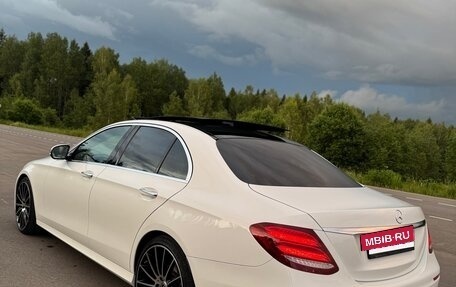 Mercedes-Benz E-Класс, 2016 год, 3 450 000 рублей, 2 фотография